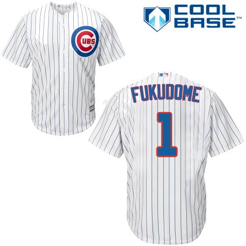 Men's Majestic Chicago Cubs #1 Kosuke Fukudome Replica White Home Cool Base MLB Jersey