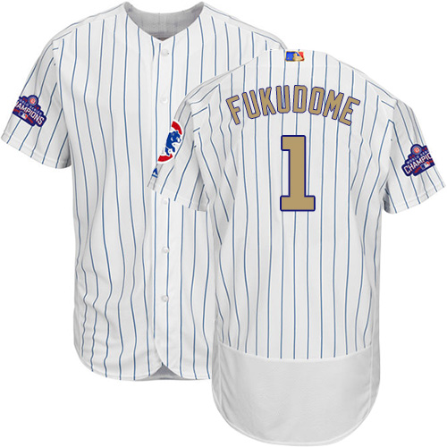 Men's Majestic Chicago Cubs #1 Kosuke Fukudome Authentic White 2017 Gold Program Flex Base MLB Jersey