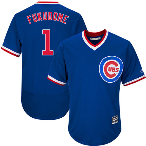 Men's Majestic Chicago Cubs #1 Kosuke Fukudome Royal Blue Flexbase Authentic Collection Cooperstown MLB Jersey