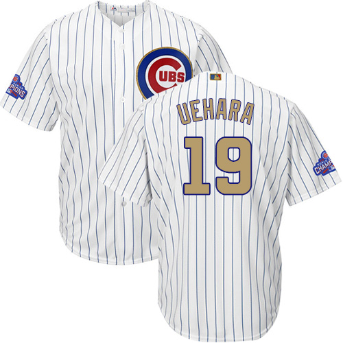Youth Majestic Chicago Cubs #19 Koji Uehara Authentic White 2017 Gold Program Cool Base MLB Jersey