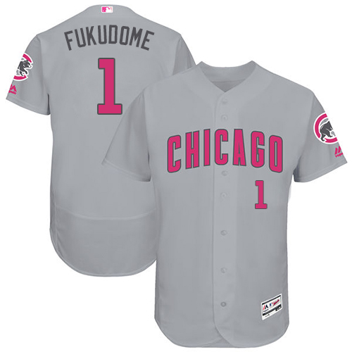 Men's Majestic Chicago Cubs #1 Kosuke Fukudome Grey Mother's Day Flexbase Authentic Collection MLB Jersey