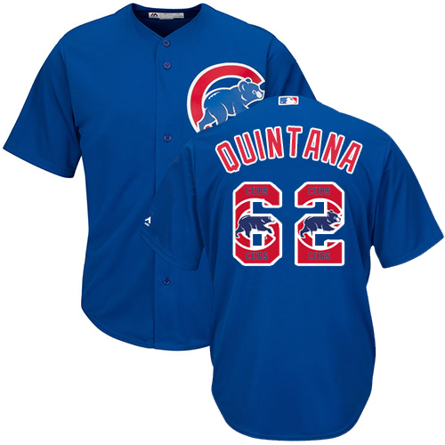 Men's Majestic Chicago Cubs #62 Jose Quintana Authentic Royal Blue Team Logo Fashion Cool Base MLB Jersey