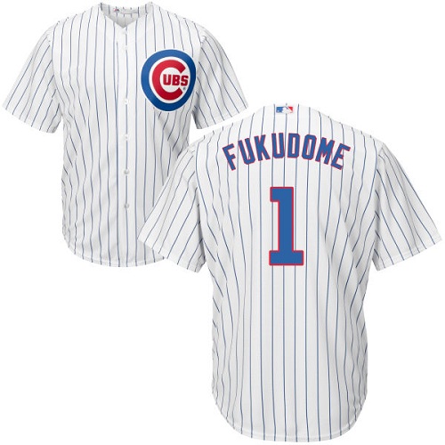 Youth Majestic Chicago Cubs #1 Kosuke Fukudome Replica White Home Cool Base MLB Jersey