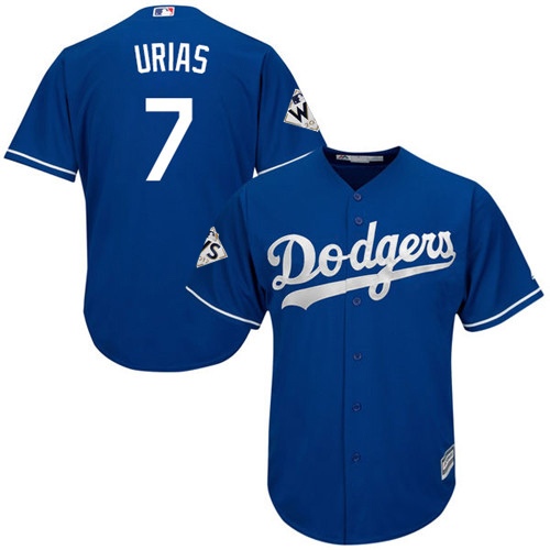 Youth Majestic Los Angeles Dodgers #7 Julio Urias Authentic Royal Blue Alternate 2017 World Series Bound Cool Base MLB Jersey