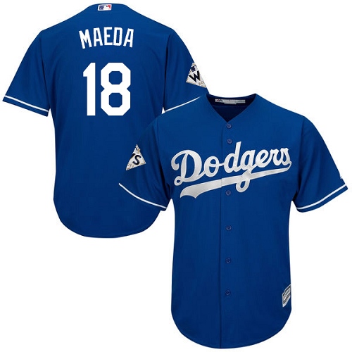 Youth Majestic Los Angeles Dodgers #18 Kenta Maeda Authentic Royal Blue Alternate 2017 World Series Bound Cool Base MLB Jersey