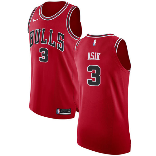 Men's Adidas Chicago Bulls #44 Nikola Mirotic Authentic Red Road NBA Jersey