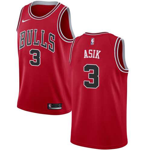 Men's Adidas Chicago Bulls #44 Nikola Mirotic Swingman Red Road NBA Jersey