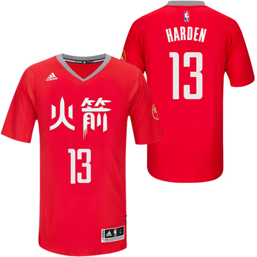 Men's Adidas Houston Rockets #13 James Harden Authentic Red Slate Chinese New Year NBA Jersey
