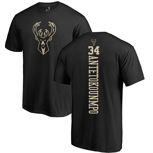 NBA Nike Milwaukee Bucks #34 Giannis Antetokounmpo Black One Color Backer T-Shirt