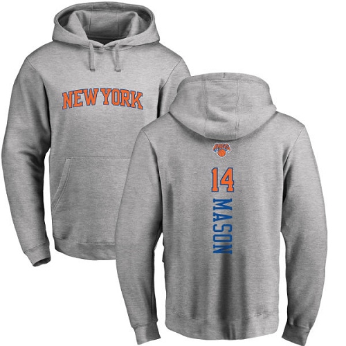 NBA Nike New York Knicks #14 Anthony Mason Ash Backer Pullover Hoodie