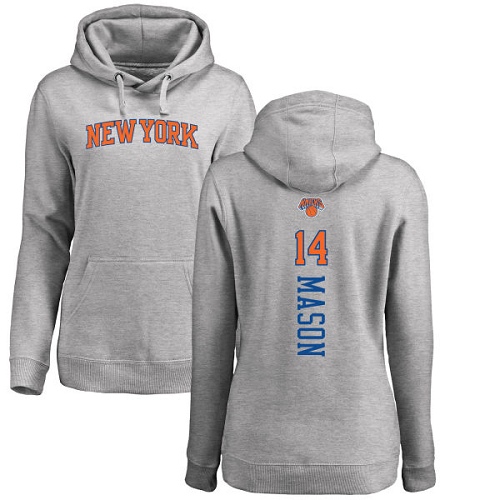 NBA Women's Nike New York Knicks #14 Anthony Mason Ash Backer Pullover Hoodie