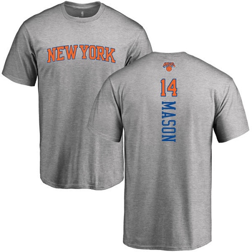 NBA Nike New York Knicks #14 Anthony Mason Ash Backer T-Shirt