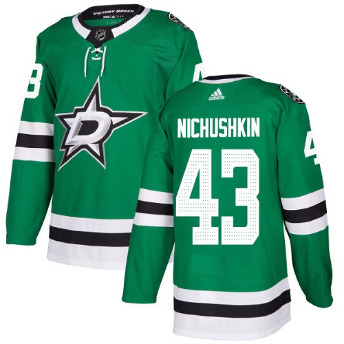 Men's Adidas Dallas Stars #43 Valeri Nichushkin Authentic Green Home NHL Jersey