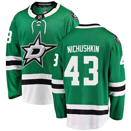 Men's Dallas Stars #43 Valeri Nichushkin Authentic Green Home Fanatics Branded Breakaway NHL Jersey