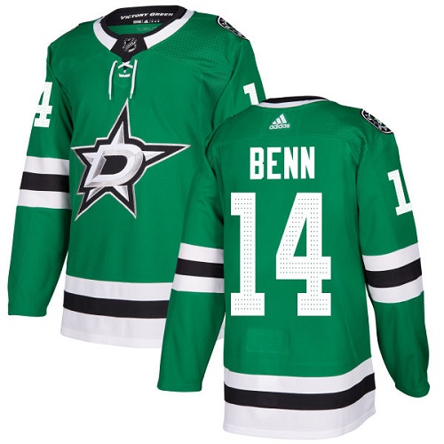 Youth Adidas Dallas Stars #14 Jamie Benn Authentic Green Home NHL Jersey