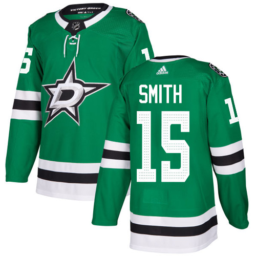 Youth Adidas Dallas Stars #15 Bobby Smith Authentic Green Home NHL Jersey