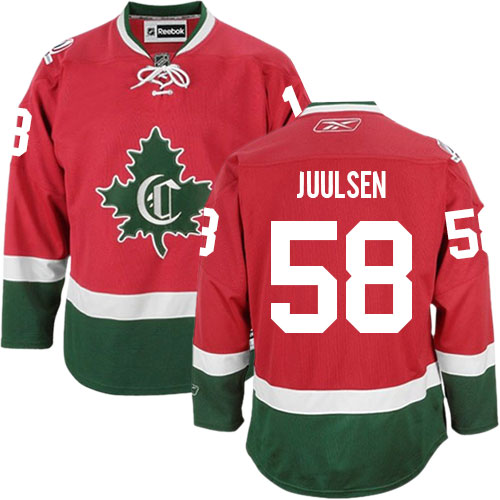 Men's Reebok Montreal Canadiens #58 Noah Juulsen Authentic Red New CD NHL Jersey