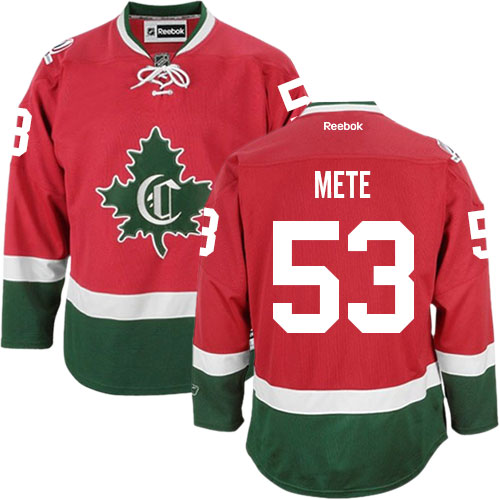 Men's Reebok Montreal Canadiens #53 Victor Mete Authentic Red New CD NHL Jersey