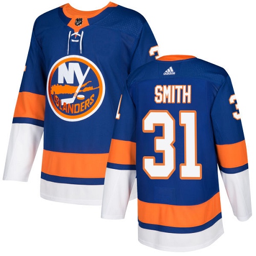 Men's Adidas New York Islanders #31 Billy Smith Premier Royal Blue Home NHL Jersey