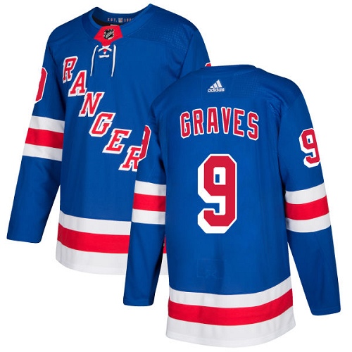 Youth Adidas New York Rangers #9 Adam Graves Authentic Royal Blue Home NHL Jersey