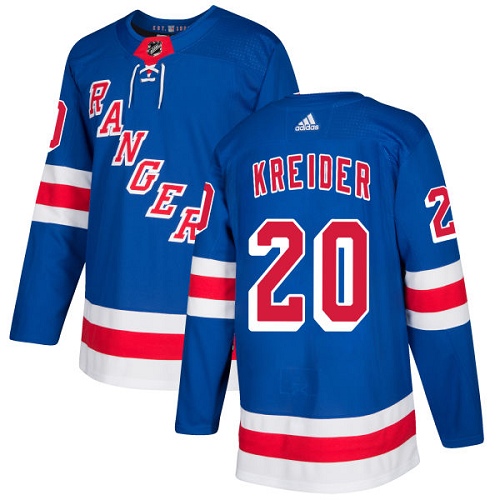 Youth Adidas New York Rangers #20 Chris Kreider Premier Royal Blue Home NHL Jersey