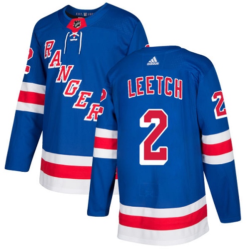 Youth Adidas New York Rangers #2 Brian Leetch Authentic Royal Blue Home NHL Jersey