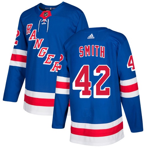 Men's Adidas New York Rangers #42 Brendan Smith Authentic Royal Blue Home NHL Jersey