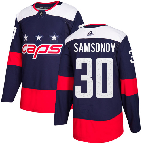 Men's Adidas Washington Capitals #30 Ilya Samsonov Authentic Navy Blue 2018 Stadium Series NHL Jersey