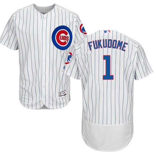Men's Majestic Chicago Cubs #1 Kosuke Fukudome Authentic White Home Cool Base MLB Jersey