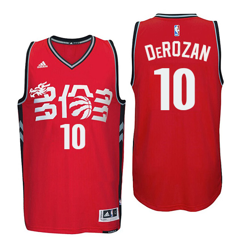 Men's Adidas Toronto Raptors #10 DeMar DeRozan Authentic Red Chinese New Year NBA Jersey