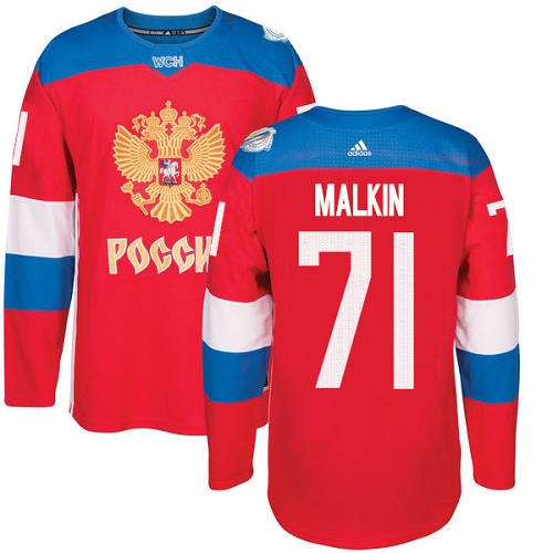 Men's Adidas Team Russia #71 Evgeni Malkin Authentic Red Away 2016 World Cup of Hockey Jersey